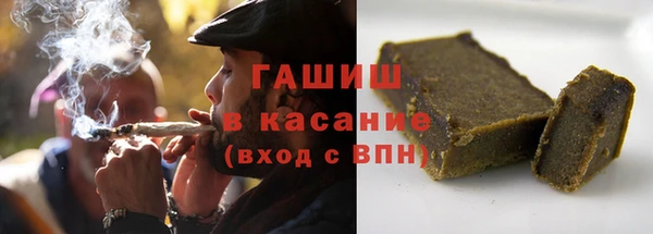 MESCALINE Богданович